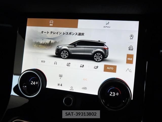 Land Rover RANGE ROVER EVOQUE 2021-09 8648250-7
