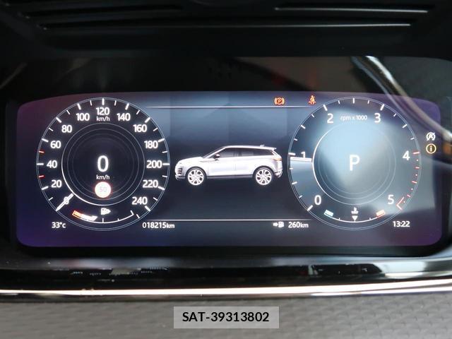 Land Rover RANGE ROVER EVOQUE 2021-09 8648250-8