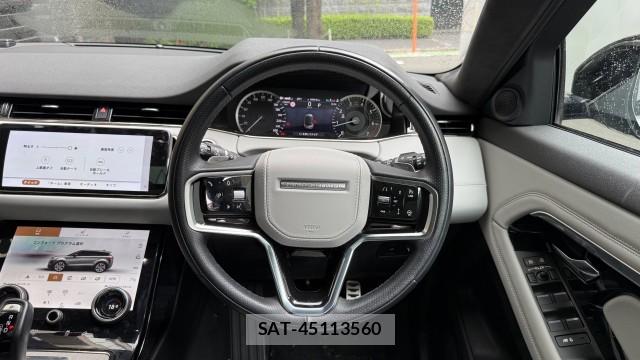 Land Rover RANGE ROVER EVOQUE 2023-01 8651315-15