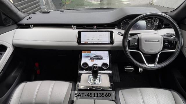 Land Rover RANGE ROVER EVOQUE 2023-01 8651315-2