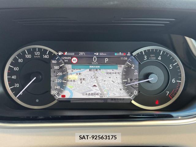 Land Rover RANGE ROVER EVOQUE 2022-09 8652285-12
