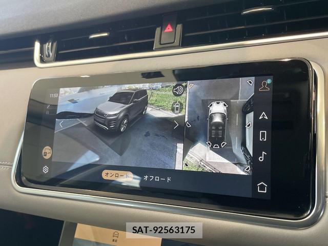 Land Rover RANGE ROVER EVOQUE 2022-09 8652285-16