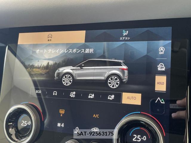 Land Rover RANGE ROVER EVOQUE 2022-09 8652285-18