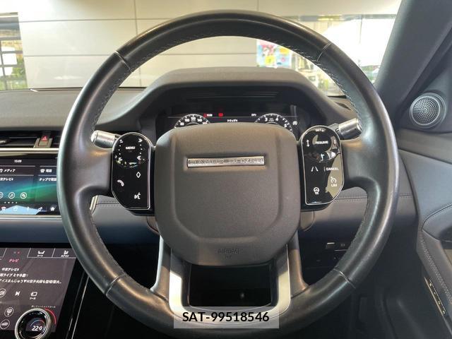 Land Rover RANGE ROVER EVOQUE 2019-06 8652286-3