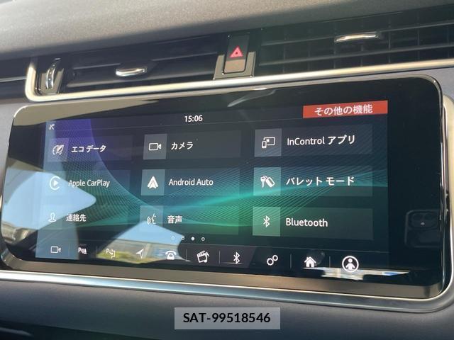 Land Rover RANGE ROVER EVOQUE 2019-06 8652286-4