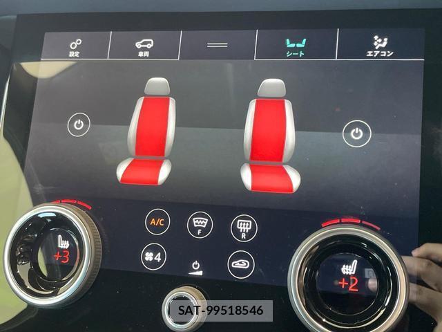Land Rover RANGE ROVER EVOQUE 2019-06 8652286-6