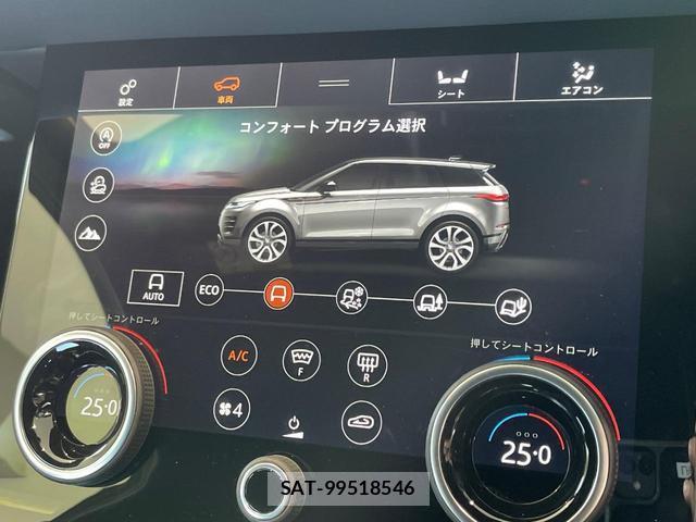 Land Rover RANGE ROVER EVOQUE 2019-06 8652286-8