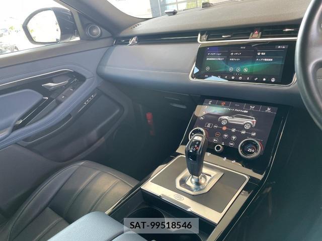 Land Rover RANGE ROVER EVOQUE 2019-06 8652286-9