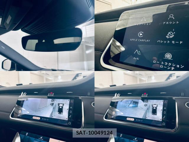 Land Rover RANGE ROVER EVOQUE 2022-05 8653163-19