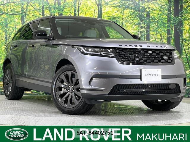 Land Rover RANGE ROVER VELAR 2023-04 8648309-0