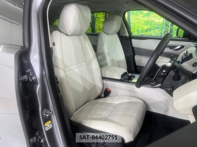 Land Rover RANGE ROVER VELAR 2023-04 8648309-13