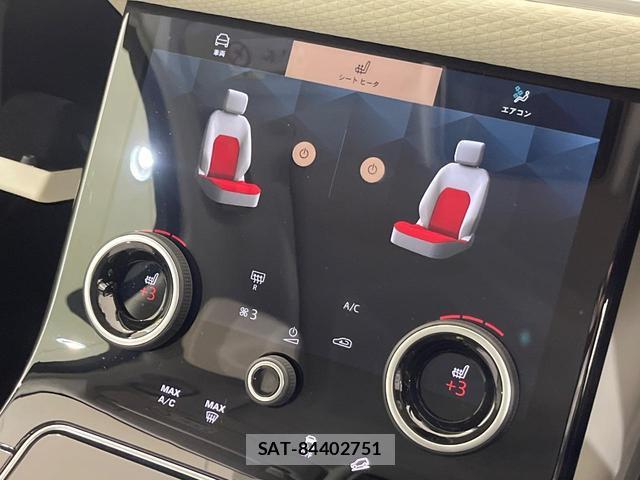 Land Rover RANGE ROVER VELAR 2023-04 8648309-4