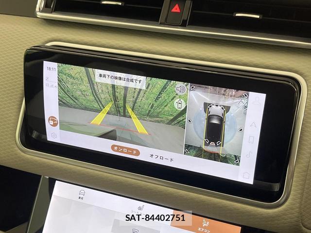 Land Rover RANGE ROVER VELAR 2023-04 8648309-7
