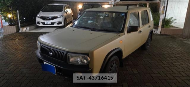 sat car