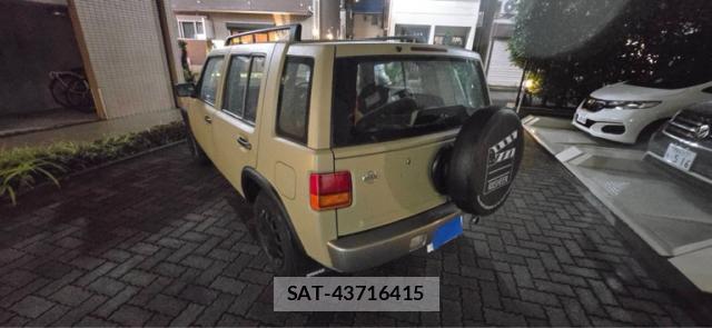 Nissan RASHEEN 1999-01 8648367-3