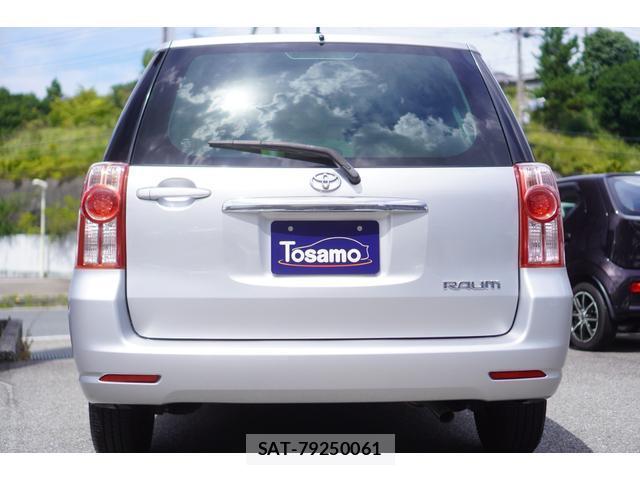 Toyota RAUM 2011-07 8646626-1