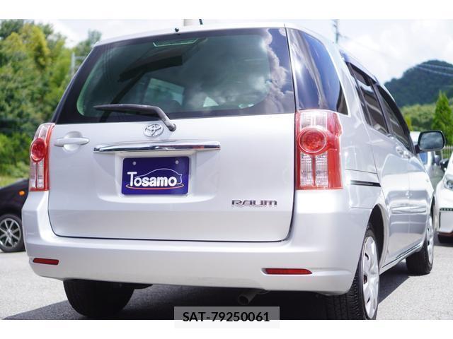 Toyota RAUM 2011-07 8646626-13