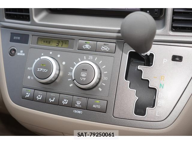 Toyota RAUM 2011-07 8646626-17
