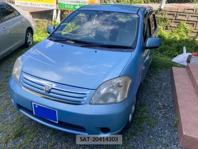 sat car