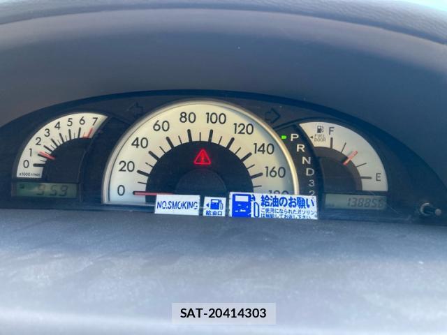 Toyota RAUM 2006-06 8648501-17