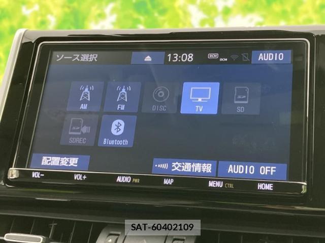 Toyota RAV4 2019-07 8646613-11