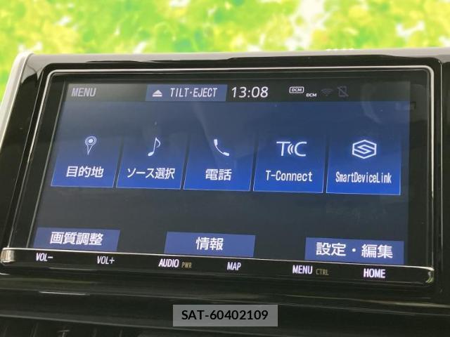 Toyota RAV4 2019-07 8646613-12