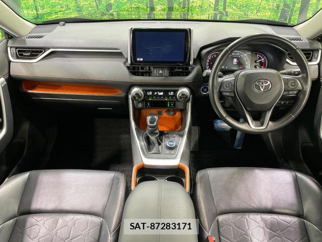 Toyota RAV4 2019-06 8646820-3