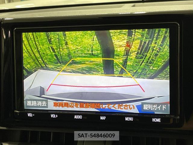 Toyota RAV4 2020-06 8646832-6