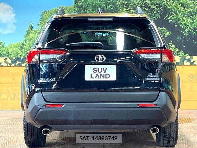 Toyota RAV4 2023-07 8647306-15