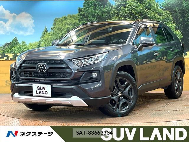 Toyota RAV4 2024-03 8647327-0