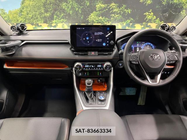 Toyota RAV4 2024-03 8647327-1