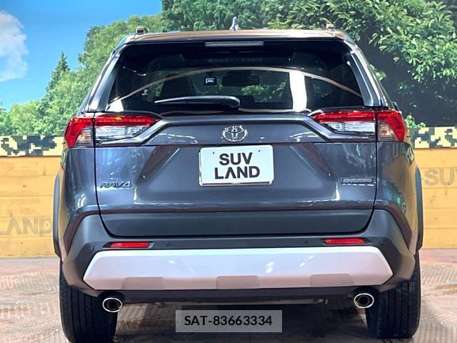 Toyota RAV4 2024-03 8647327-15