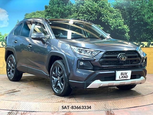Toyota RAV4 2024-03 8647327-16