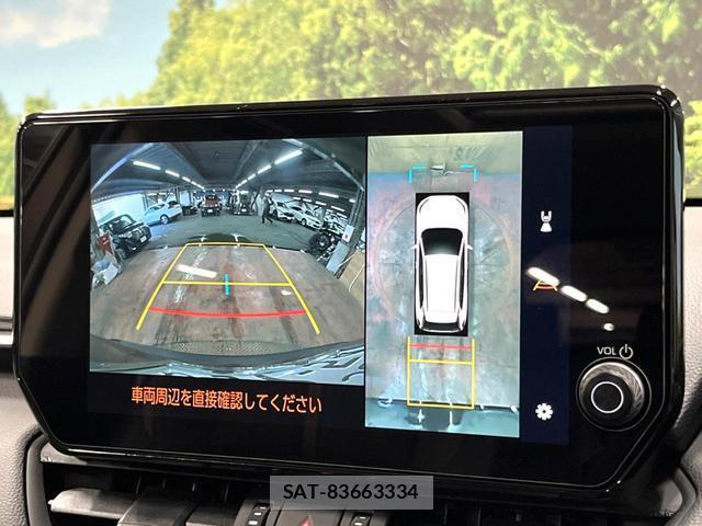 Toyota RAV4 2024-03 8647327-4