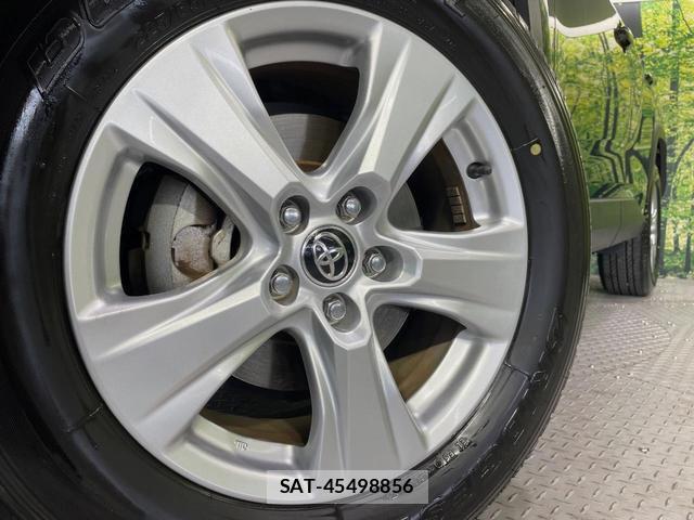 Toyota RAV4 2020-01 8647517-12