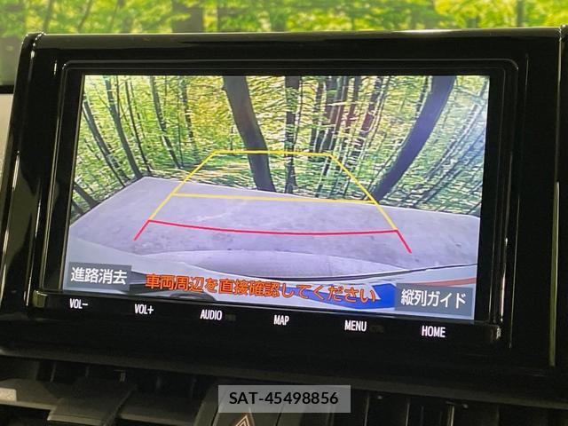 Toyota RAV4 2020-01 8647517-3
