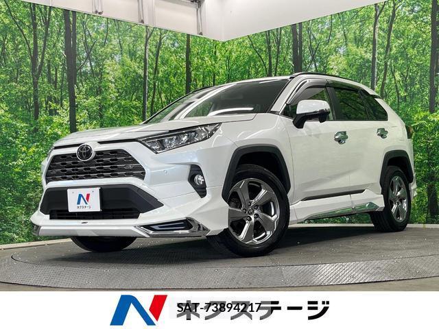 Toyota RAV4 2020-03 8647848-0