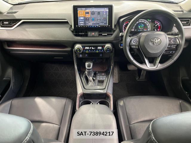 Toyota RAV4 2020-03 8647848-1