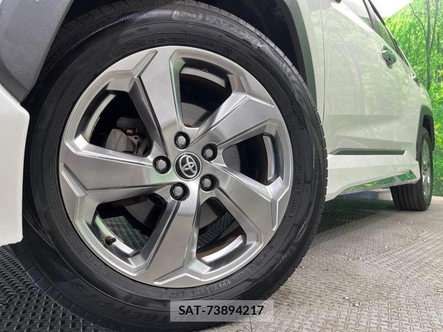 Toyota RAV4 2020-03 8647848-15