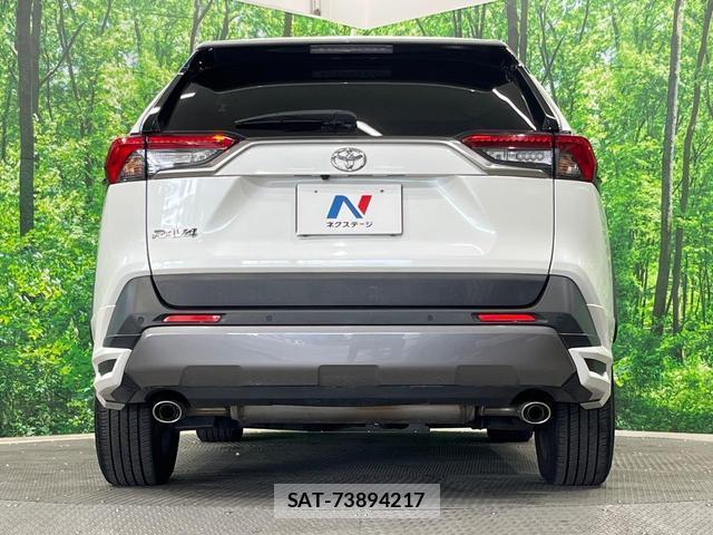 Toyota RAV4 2020-03 8647848-18