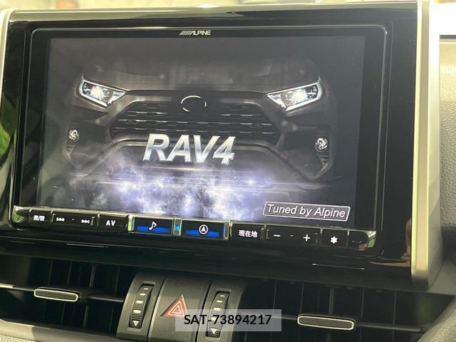 Toyota RAV4 2020-03 8647848-2