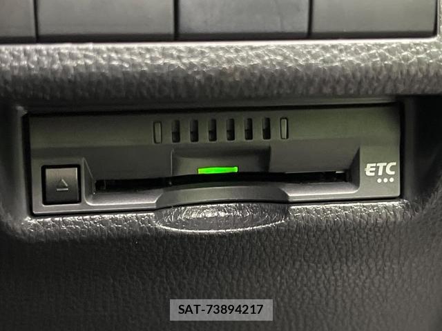 Toyota RAV4 2020-03 8647848-9