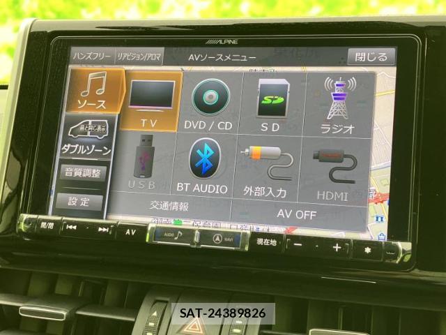 Toyota RAV4 2019-08 8647952-10