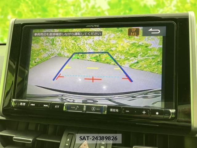 Toyota RAV4 2019-08 8647952-13
