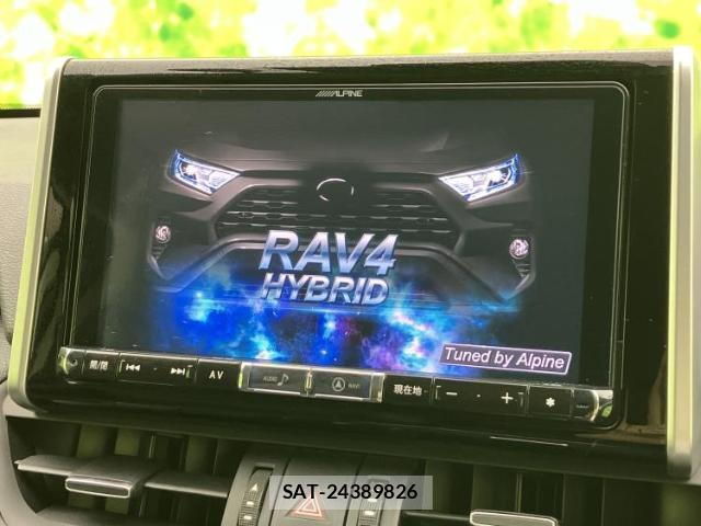 Toyota RAV4 2019-08 8647952-8