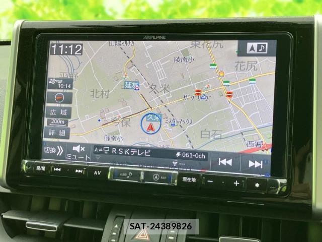 Toyota RAV4 2019-08 8647952-9
