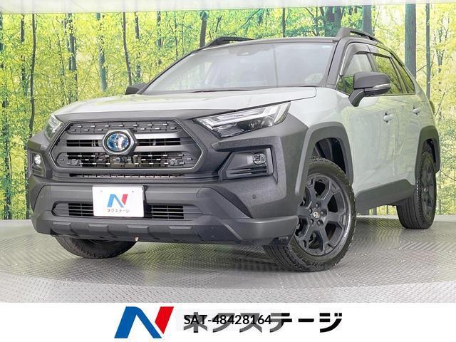 Toyota RAV4 2024-03 8648791-0