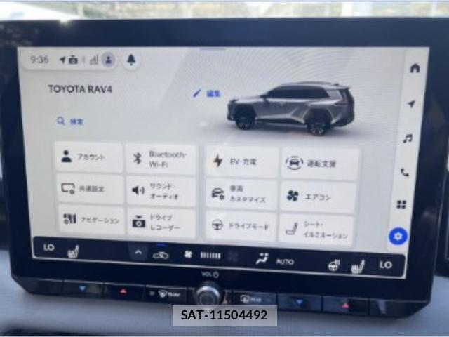 Toyota RAV4 2026-07 8649002-2