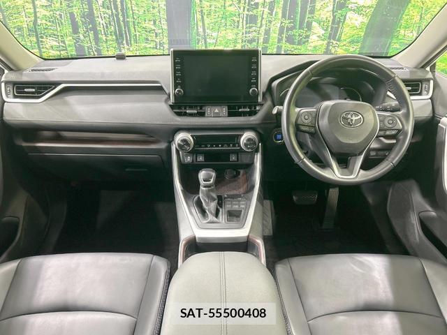 Toyota RAV4 2020-11 8649177-1