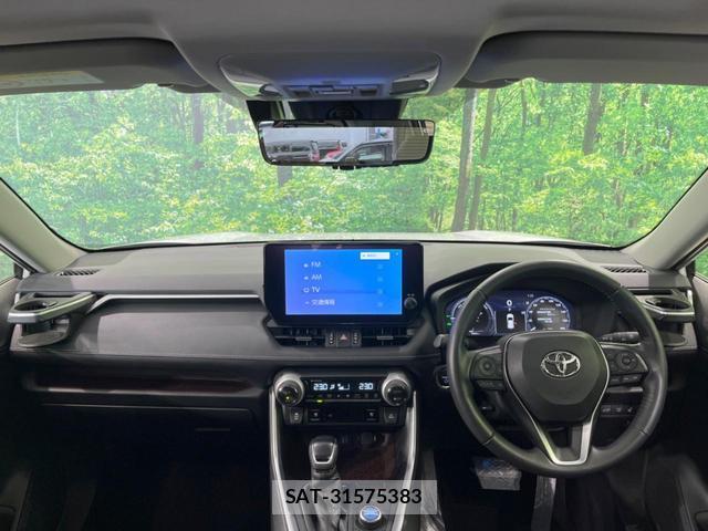 Toyota RAV4 2023-12 8649210-1
